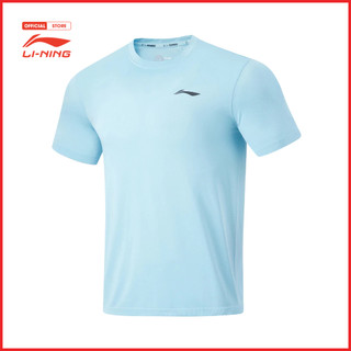 Áo t-shirt thể thao nam li-ning atst511-4v
