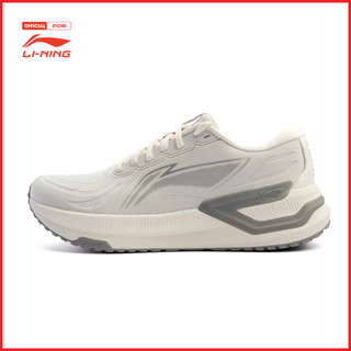 Giày Chạy Bộ Thể Thao Li-Ning Yueying 3 Nam ARHU003-1V