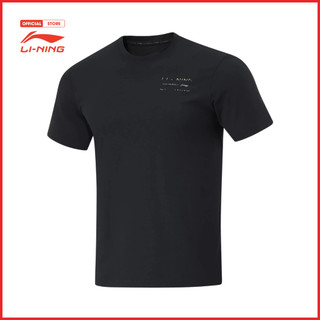 Áo T-Shirt Thể Thao Nam Li-Ning Fitness ATSU473-1V