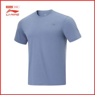 Áo T-Shirt Thể Thao Nam Li-Ning Fitness ATSU473-5V