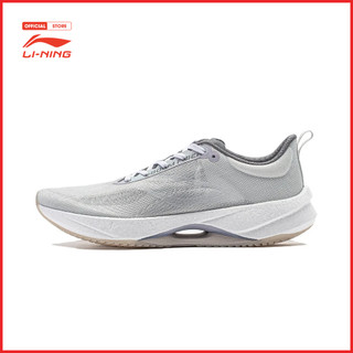 Giày Chạy Bộ Thể Thao Siêu Nhẹ Li-Ning Nam Super Light 21 ARVU001-4V