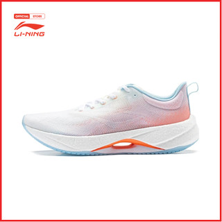 Giày Chạy Bộ Thể Thao Siêu Nhẹ Li-Ning Nữ Super Light 21 ARVU002-1V