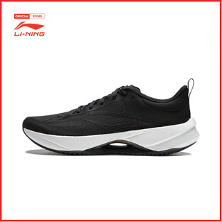 Giày Chạy Bộ Thể Thao Siêu Nhẹ Li-Ning Nam Super Light 21 ARVU001-5V