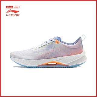 Giày Chạy Bộ Thể Thao Siêu Nhẹ Li-Ning Nam Super Light 21 ARVU001-1V