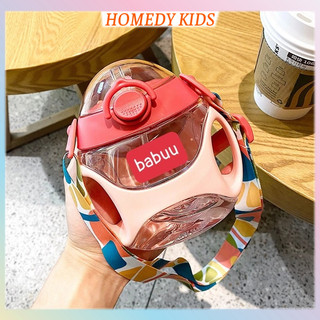 Bình nước cho bé đi học bình tập uống nước 550ml cute có dây đeo nắp bật ống hút mềm cao cấp Babuu Triton Homedy Kids