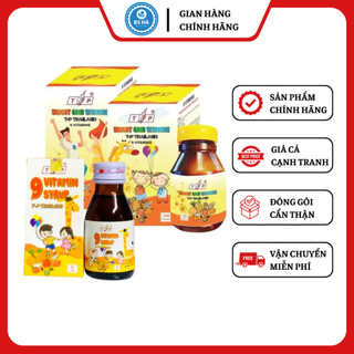 Combo 2 lọ gồm 1 lọ vitamin viên uống và 1 lọ siro TP thái lan mẫu mới