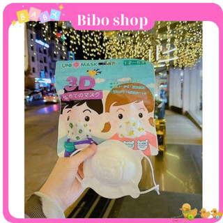 Khẩu trang gấu sơ sinh uni mask cho trẻ từ 0_3 tuổi