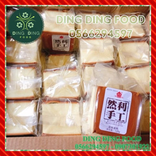 (Hsd: 17/12/2025) Bánh Bông Lan Mông To 1Kg Ranli Nhiên Lợi, Bánh Tươi Đài Loan, DING DING FOOD