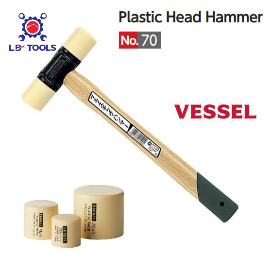 🇯🇵Made in Japan🇯🇵 Búa nhựa Vessel Nhật 70x1 - Búa hai đầu nhựa Kowa Nhật - Đầu búa nhựa thay thế