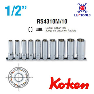 Bộ tuýp khẩu 1/2 dài chống trầy ốc koken nhật rs4310m/10 made in japan 🇯🇵