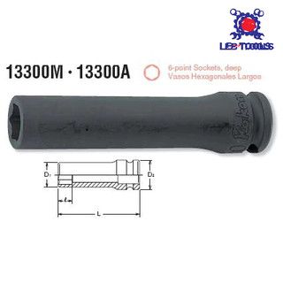 Đầu tuýp, đầu khẩu 3/8 Nhật Koken 13300M - Đầu khẩu dùng cho súng (Impact socket)