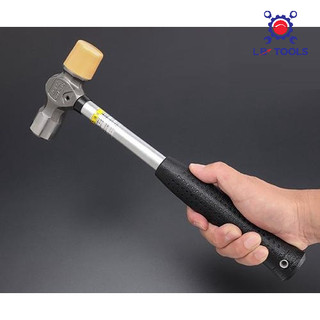 Búa sắt kết hợp KTC Nhật UD7-10 một đầu sắt và một đầu nhựa - Made in Japan