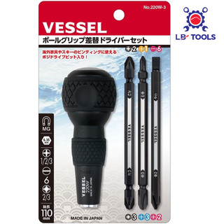 🇯🇵Japan🇯🇵 Bộ tô vít Nhật Vessel 220W-3 gồm 6 đầu mũi vít, tua vít Nhật đảo đầu cán tròn chính hãng