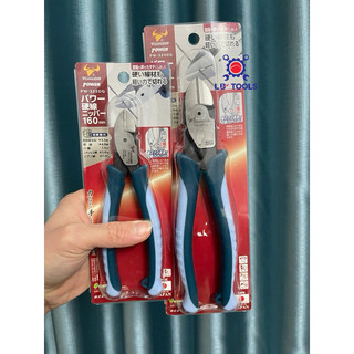 Kìm cắt tsunoda nhật bản tác động mạnh size 150 và 200mm - pw-322dg và pw324dg - king ttc - made in japan8