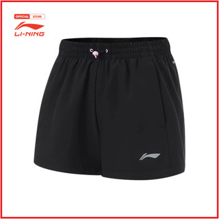 Quần Short Thể Thao Nữ Li-Ning AKSU334-1V