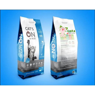   5kg  Hạt thức ăn khô Cat's on Cat on Caton cho mèo bao 5kg 
