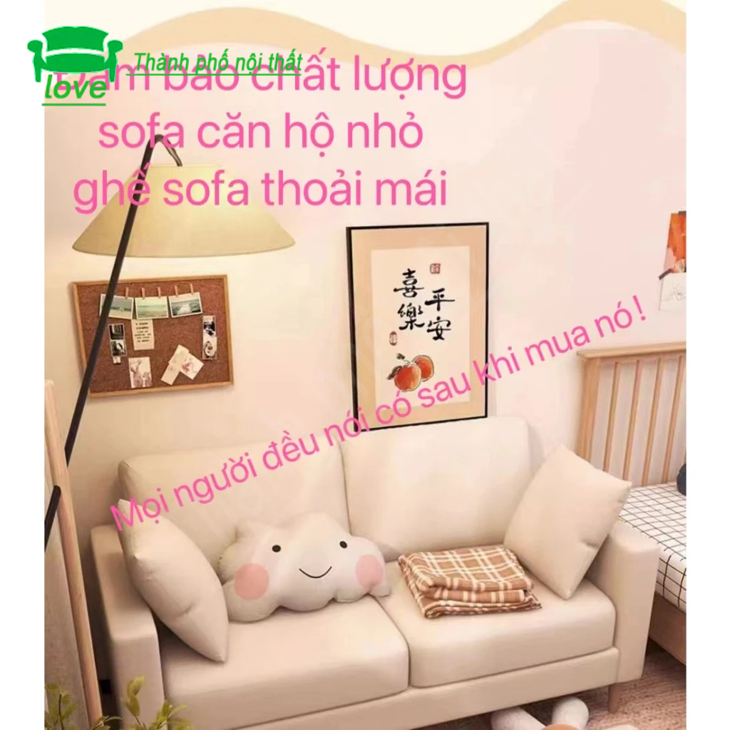 Căn hộ nhỏ đơn giản hiện đại sofa phòng khách cho thuê nhà phòng ngủ sofa có thể tháo rời và giặt được | BigBuy360 - bigbuy360.vn