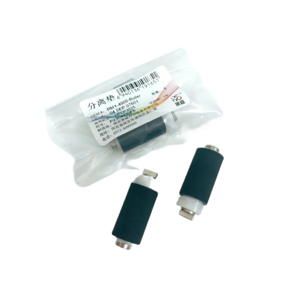 [Siêu rẻ] Tách giấy khay 2 máy in HP402 404