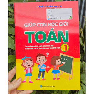 Sách - Giúp con học giỏi toán lớp 1 - Theo Chương trình sách giáo khoa mới