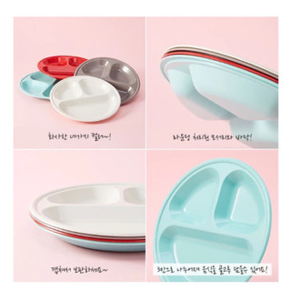 Set 4 Dĩa Ăn, Khay Ăn 3 Ngăn Lock&Lock - Dùng Đựng Đồ Ăn, Thích Hợp Cho Đi Du Lịch Dã Ngoại, Khay Ăn Cho Bé