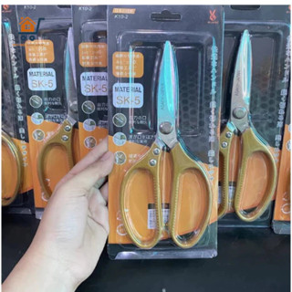 Set Tiết Kiệm - Combo 3 Kéo Làm Bếp Đa Năng Nội Địa Nhật Bản Sk5-K10, Kéo Cắt Gà, Vịt, Cá...