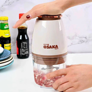 Máy xay đa năng mini osaka nhật bản, máy xay sinh tố đa năng xay thị - xay đá - xay hoa quả siêu tiện lợi