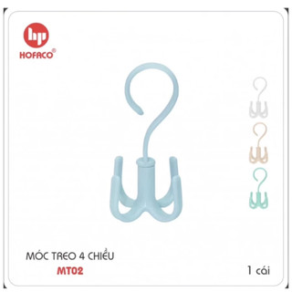Móc treo đồ 4 chiều nhựa hofaco mt02 - treo đồ, treo giày, treo vật dụng tiện lợi
