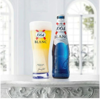 Ly bia cao 330ml nhập khẩu logo 1664 blanc / budweiser, ly dày siêu đẹp