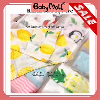 Set 3 khăn sữa sợi tre mềm mịn dành cho em bé sơ sinh