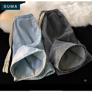 Quần đùi nam nữ guma, quần short ngố cao cấp thời trang lịch lãm, trẻ trung, sang trọng.