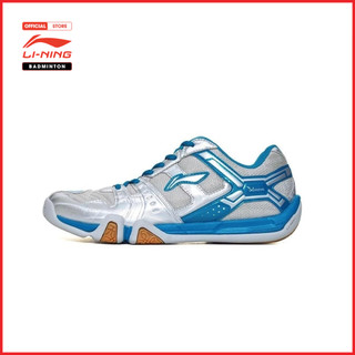 Giày cầu lông thể thao nam thi đấu li-ning saga ayts071-2