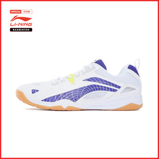 Giày cầu lông thể thao li-ning nam hawkeye 2.0 aptt005-1