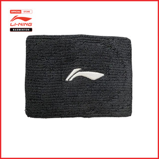 Băng tay chặn mồ hôi cầu lông thể thao li-ning ahwr010