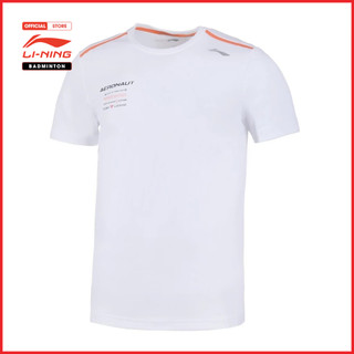 Áo T-Shirt Cầu Lông Thể Thao Nam Li-Ning ATSSB61-1