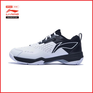 Giày Cầu Lông Thể Thao Nam Li-Ning Blade LITE AYZT005-3
