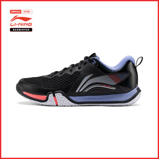 Giày Cầu Lông Thể Thao Li-Ning Nam Ⅱ LITE AYTT003-1