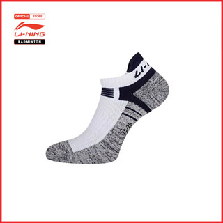 Tất thể thao cầu lông li-ning nam awst073