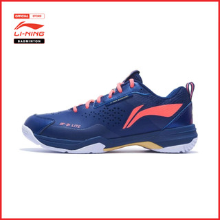Giày Cầu Lông Thể Thao Chuyên Nghiệp Li-Ning Blade LITE AYZT005-2