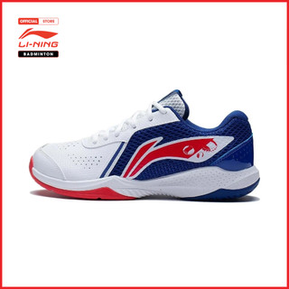 Giày Cầu Lông Thể Thao Li-Ning Nam Thunder LITE AYTS020-6