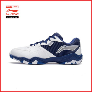 Giày Cầu Lông Thể Thao Li-Ning Nam Soundwave II AYTS016-7