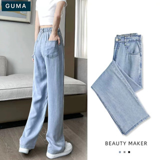 Quần Jean lưng cao cạp chun phối cúc siêu hách dáng, quần bò mềm dáng suông nữ tính