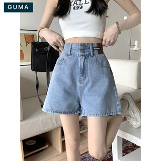 Quần short Jean nữ ngắn lưng cao 2 cúc đồng Form rộng hàng cao cấp Guma