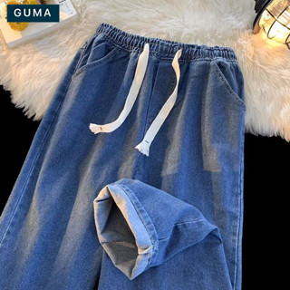Quần jean ống suông rộng cạp cao GUMA,quần bò jeans lưng chun nam nữ 4 màu phong cách Retro Ulzzang.