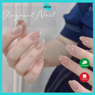 Nail box móng úp thiết kế mắt mèo nb95 nailbox thủ công 10 móng - annienails