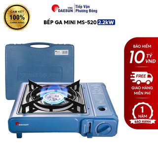 Bếp ga mini ms-520 - công suất 2200w | phủ sứ cao cấp | bảo hiểm chống nổ | maxsun