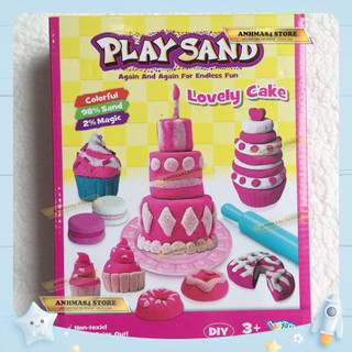 ĐỒ CHƠI CÁT ĐỘNG LỰC PLAY SAND - LOVELY CAKE ( kèm ảnh thật )!!!