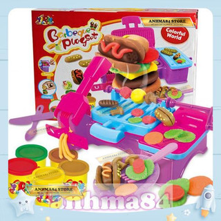 ĐỒ CHƠI Bộ đất nặn bếp nướng BBQ 8818B1 - kèm ảnh thật!