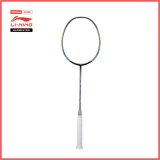 Vợt cầu lông thể thao li-ning windstom 74 grey aypq008-4