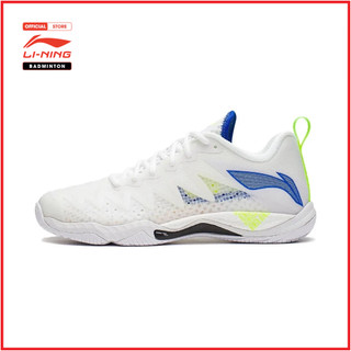 Giày cầu lông thể thao nam li-ning falcon eagle v ayas026-1