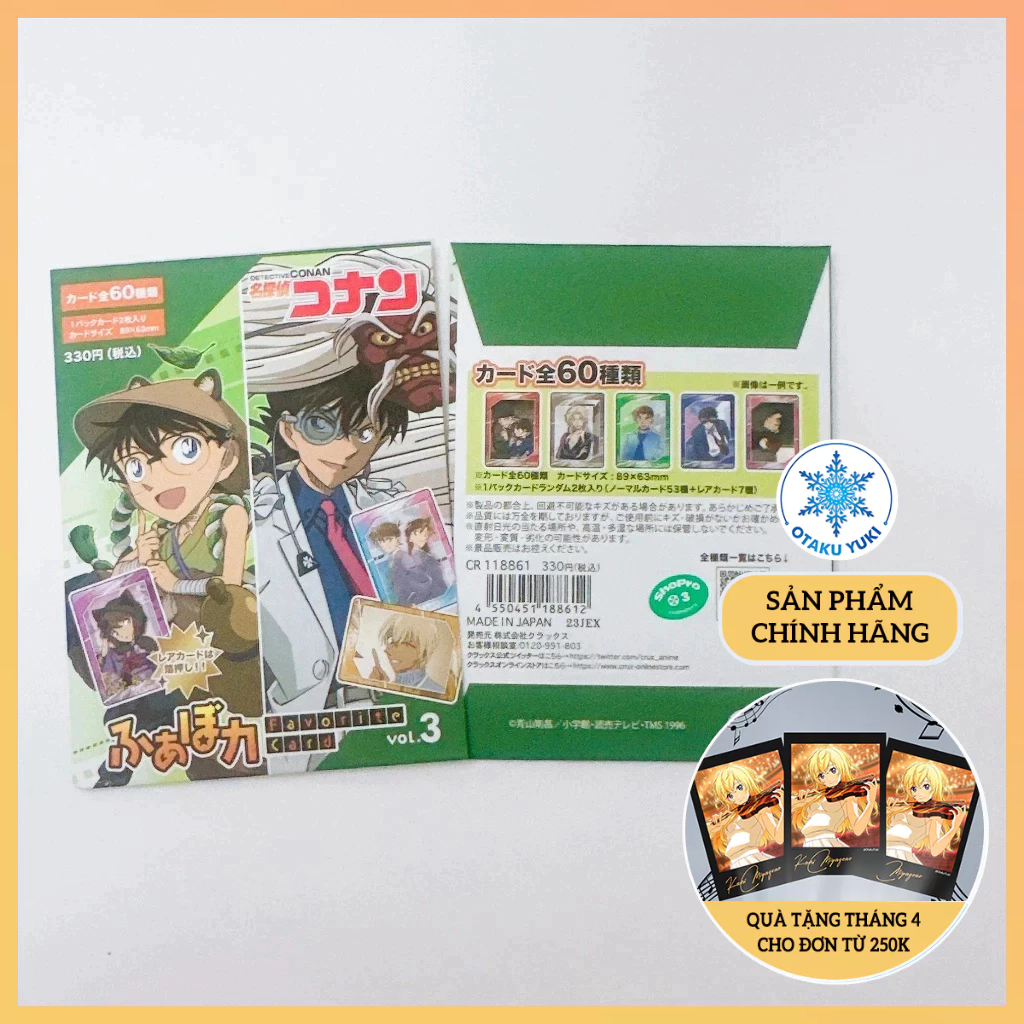 Gói Thẻ Nhân Phẩm Pack Card Conan Favorite Clear Card Snap Vol 3